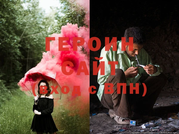 Альфа ПВП Абдулино