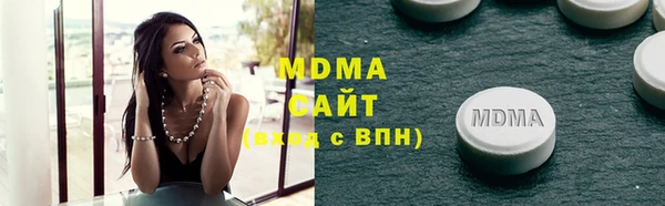 эйфоретик Абинск