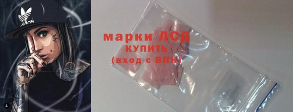 скорость Алексеевка