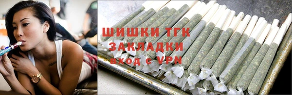 эйфоретик Абинск
