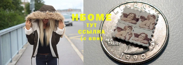 скорость Алексеевка