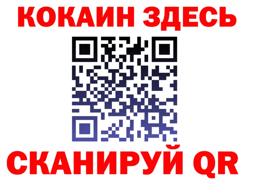 МЕФ 4 MMC маркетплейс мориарти hydra Одинцово