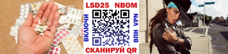 где найти наркотики  мориарти телеграм  LSD-25 экстази кислота  Одинцово 