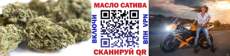 Дистиллят ТГК вейп  ОМГ ОМГ   Одинцово  где найти  
